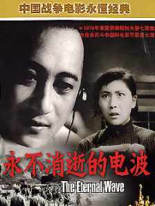 夜市风情